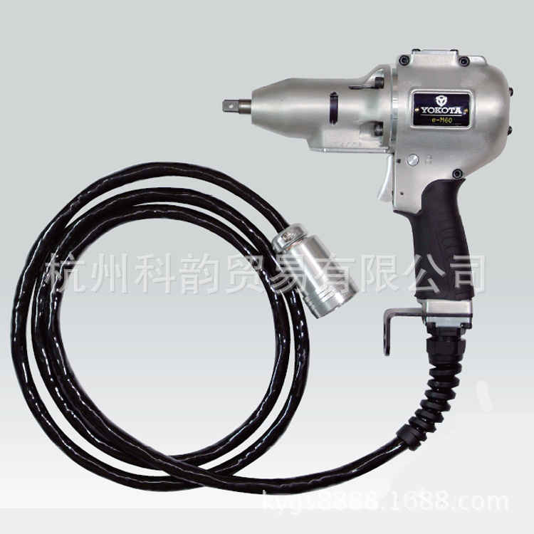 横田YOKOT A电动系统扳手 e-M60