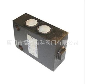 福厦美科BQ2201双向液压锁 单向液压锁 规格齐全