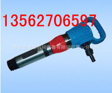 G10风镐，G10气镐 安源G10风镐 供应气镐