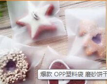 QQ图片20150923225604