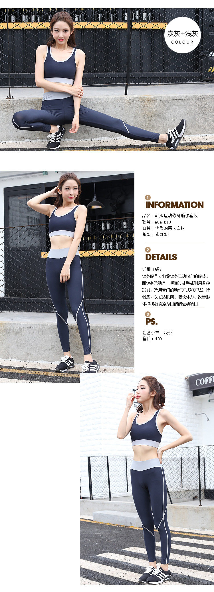 Débardeur sport pour femme - Ref 2028056 Image 22