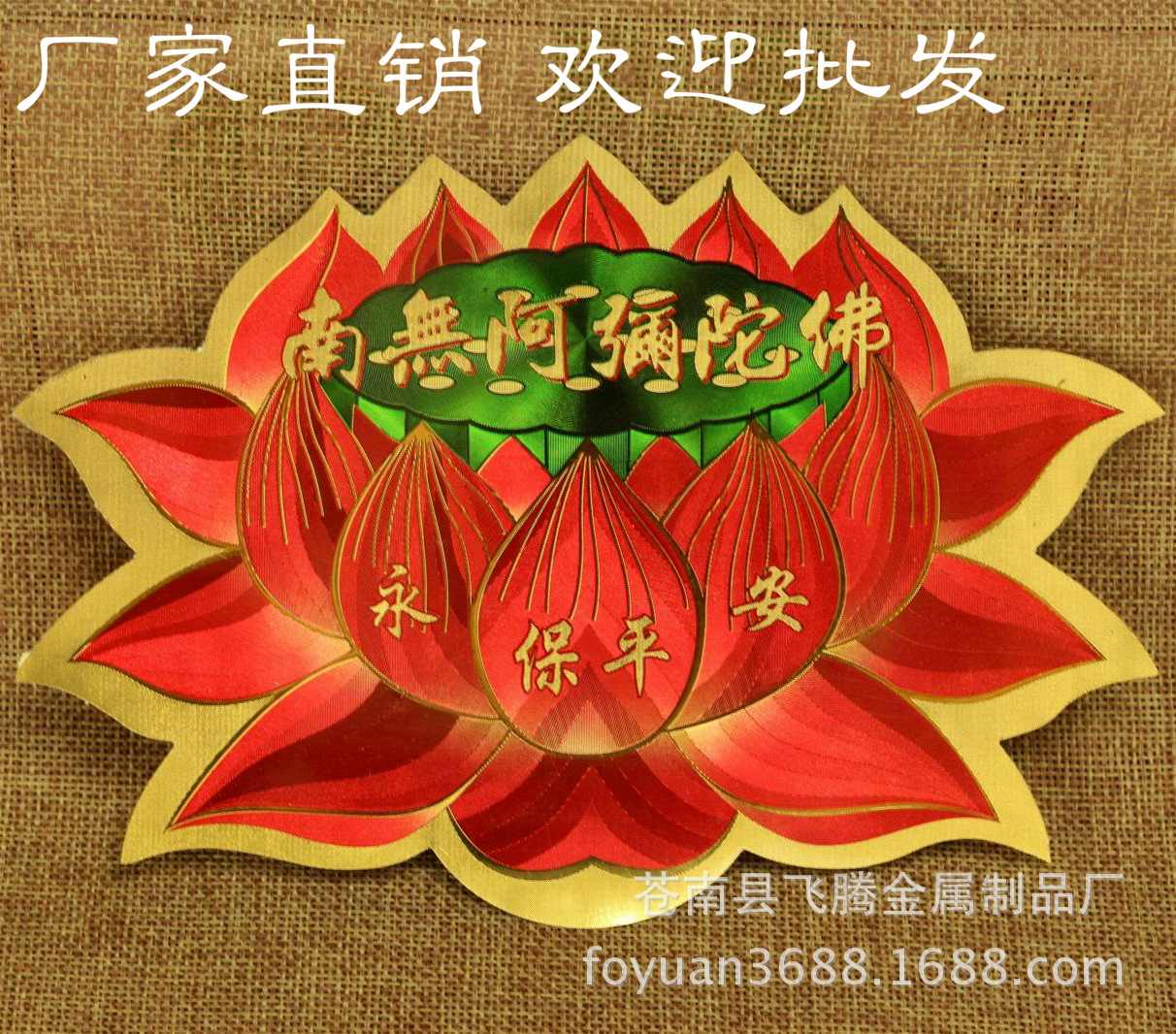 TB2nZE2hFXXXXa2XXXXXXXXXXXX_!!