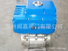 SD941X-16Z�T�F���m��s늄ӵ��y