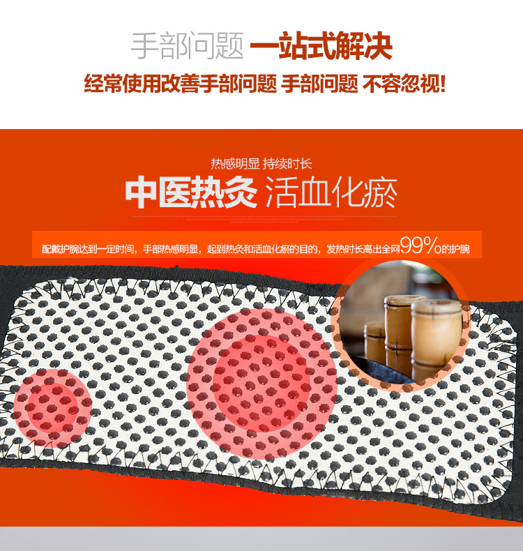 Protection sport - Ref 586690 Image 9