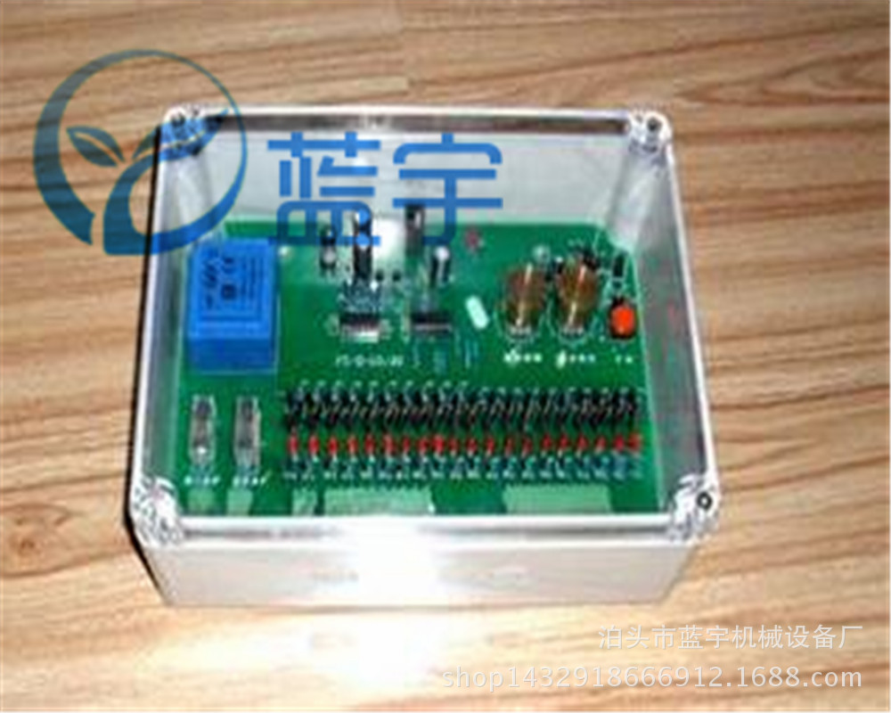 QYM可编程脉冲控制仪器用于脉冲除尘器配套配件 10路控制仪