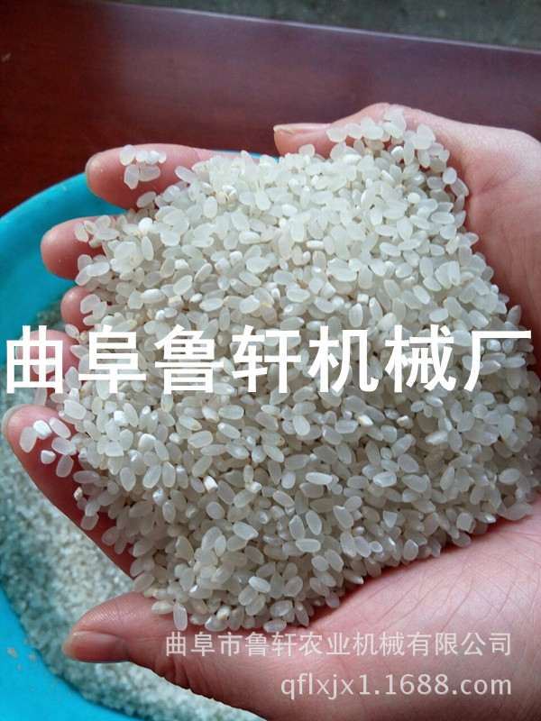 碾米機效果圖4