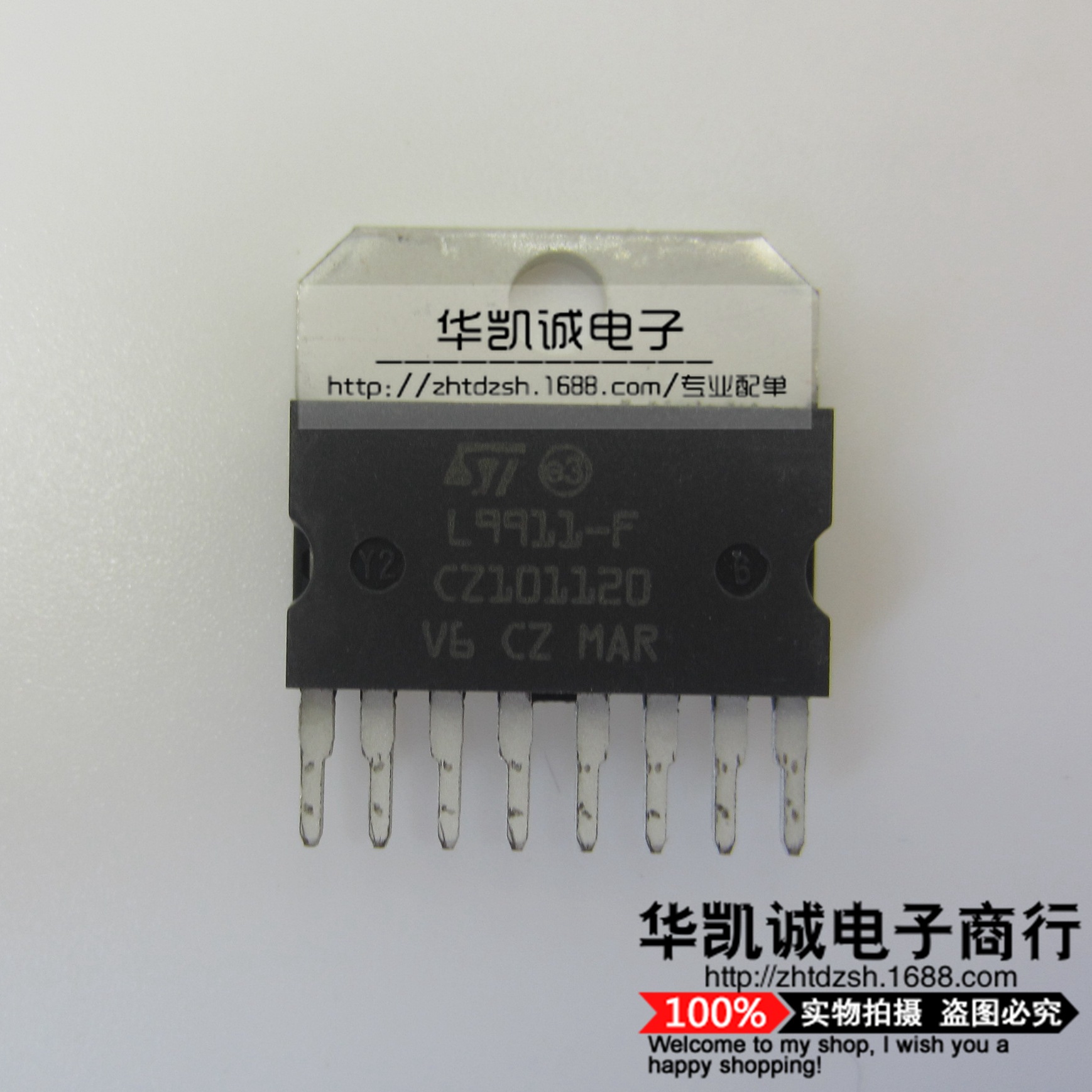 稳压器 L9911F L9911 ZIP-8 【原装正品】 实物拍摄