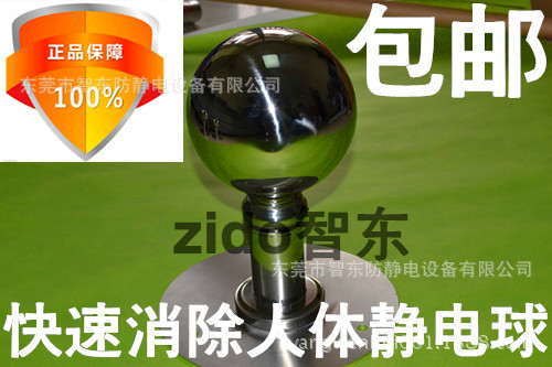 DSC_0053_副本_副本