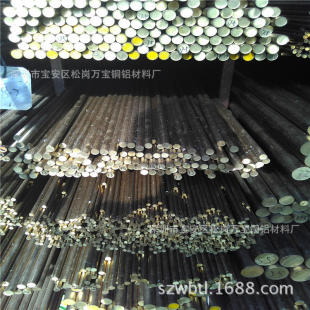 C3771�����S�~�� C3602�T���S�~�� ���S�~�W��3.0 4.0 5.0 6.0mm