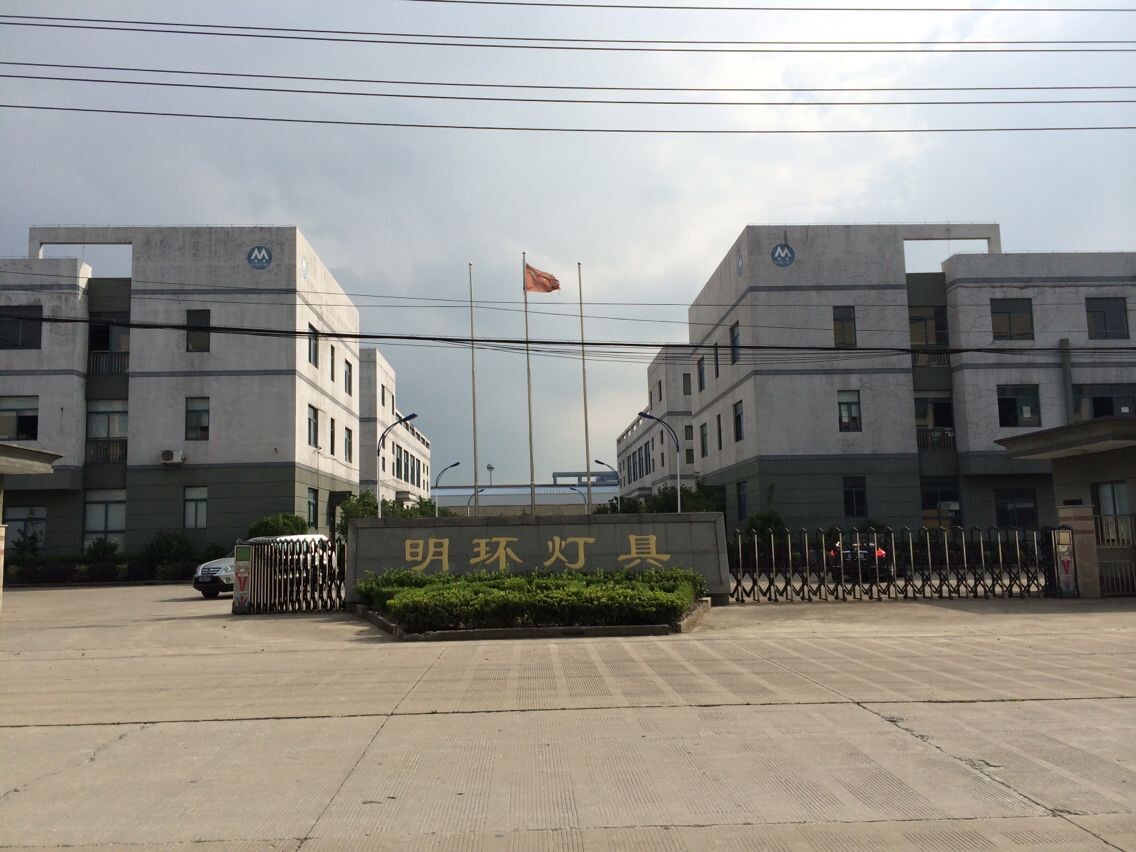 QQ图片20140813154934