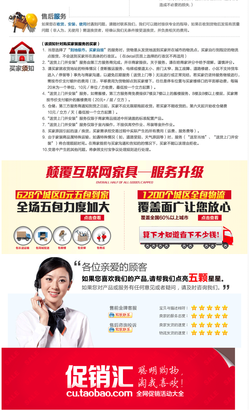 CMN-01床頭櫃-----切片2_09