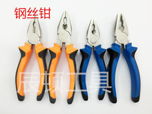 �pɫ�ױ�䓽z�Qб���Q�����Q�僱�ɫ��8��7��6���ϻ��Q