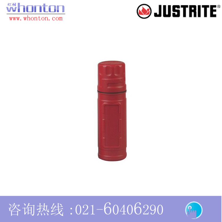 安全柜文件盒Justrite安全柜文件盒 文件存储盒23305