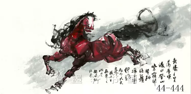 44-444字画 国画马批发 赤兔马 奔腾千里 高仿真复制画芯可定制
