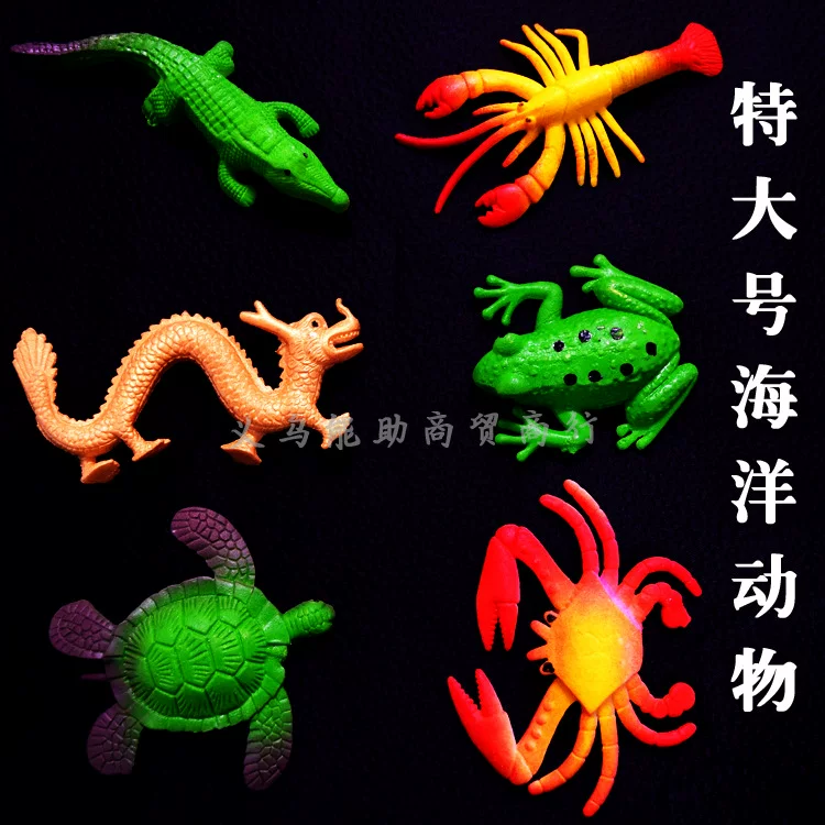 Children's toy, marine sponge face blush