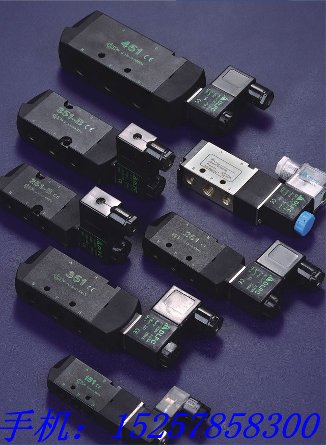 先导式二位五通电磁阀 4V120-06 电磁阀 4V120-06 4V110-06