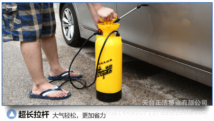 主动化洗车机露脸柴桥客运站