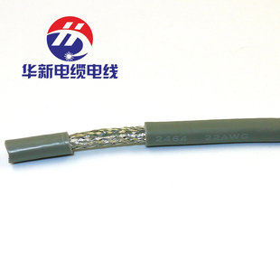 Supply UL2464 6X22AWG + Cotton Thread FleXible Control Shielded Cable