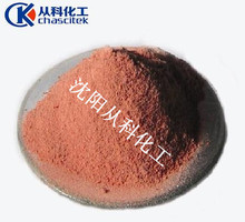 ����{ ����m ���屽�ӻ�̪ ָʾ�� ����ԇ��