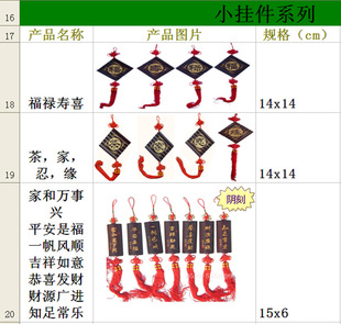 �����Փ�Z�Ƶ������ͥ�bڒ��������ι�ˇƷ�Ҿ�С������