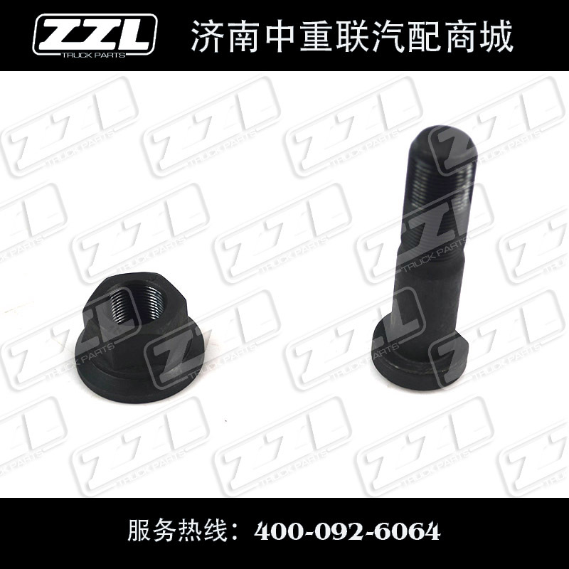 AZ9100410104