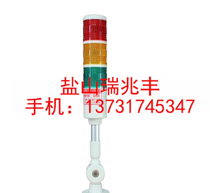 QQ截圖20150506104508