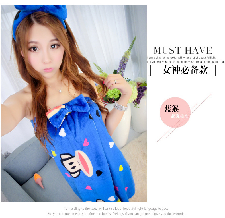 Peignoir - Ref 598079 Image 21