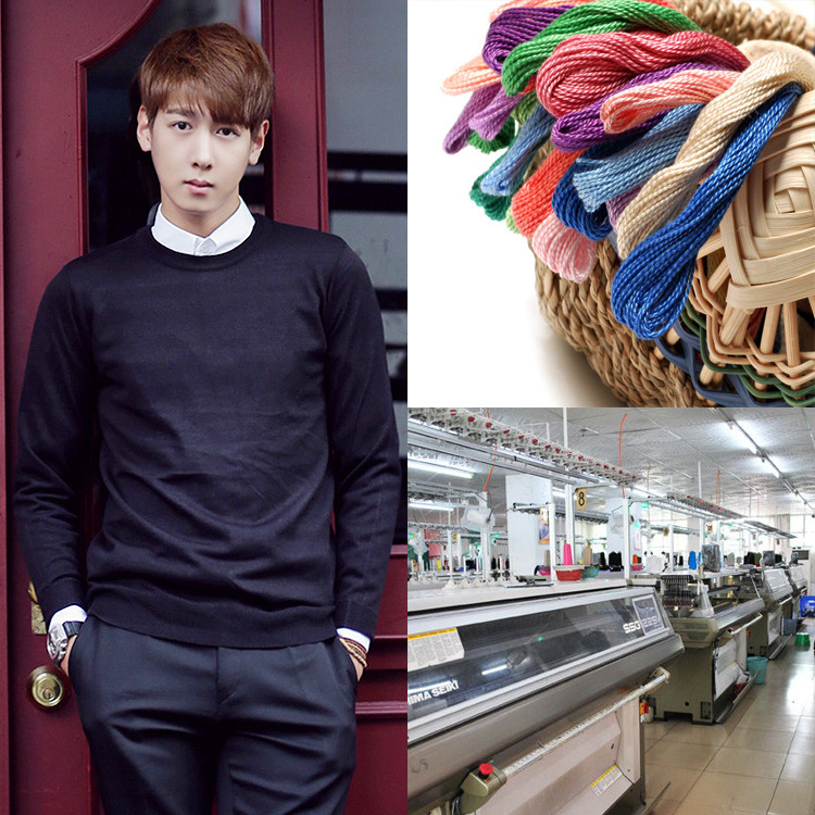 2017秋冬新款男装毛衣加工羊绒小批量高端贴牌定制针织衫定做加工