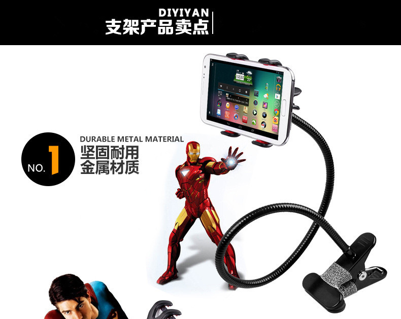 Support téléphone portable REMAX - Ref 1362567 Image 9