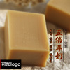 Manufactor wholesale Goat Creamy Handmade Soap Facial Soap Soap Cold soap oem skin whitening Moisture moist 80g