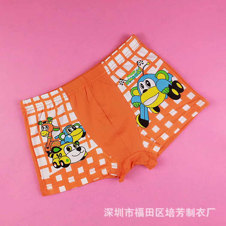 MYXJ_20151107153112_fast_mh144