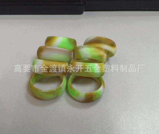 环保硅胶饰品礼品 硅胶指环 硅胶杯套 硅胶手环 100%纯硅胶 undefined