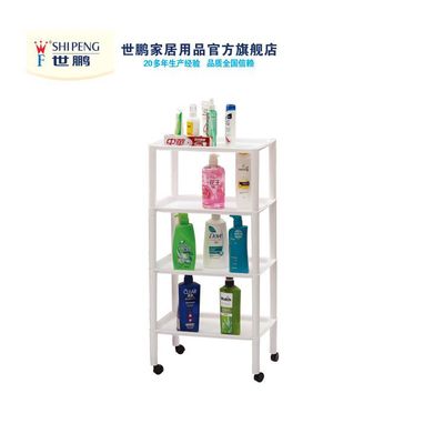 世鹏加厚型四层平板收纳整理架带滑轮移动置物架F3A1|ms