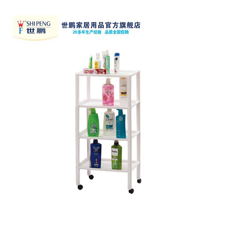 世鹏加厚型四层平板收纳整理架带滑轮移动置物架F3A1|ms