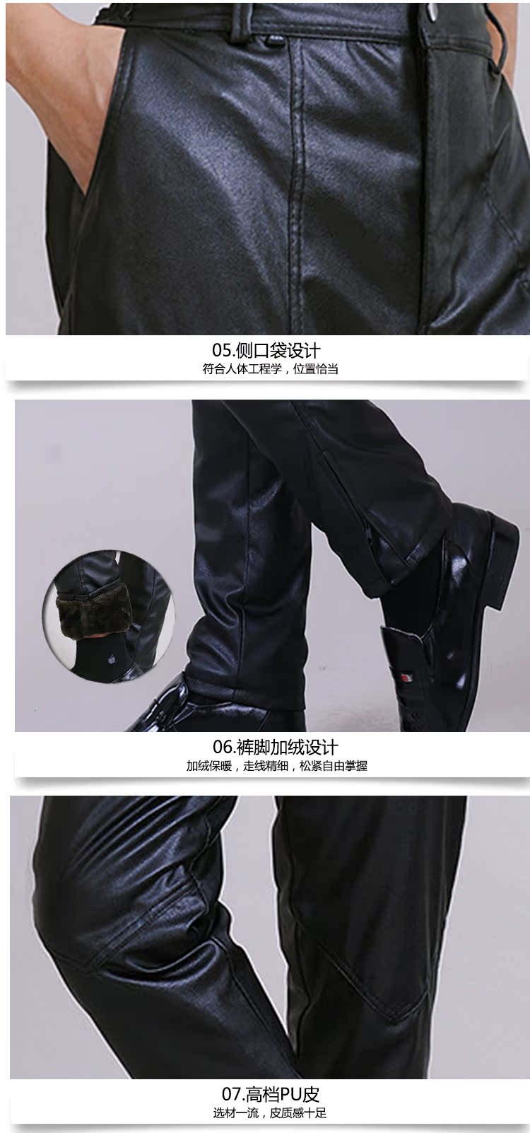 Pantalon cuir homme droit pour hiver - Ref 1486225 Image 12