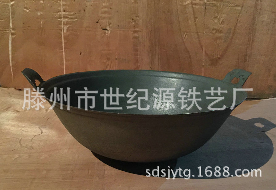 新建文件夾 (2)IMG_2990