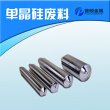 硅料价格_今日最新硅料价格行情走势