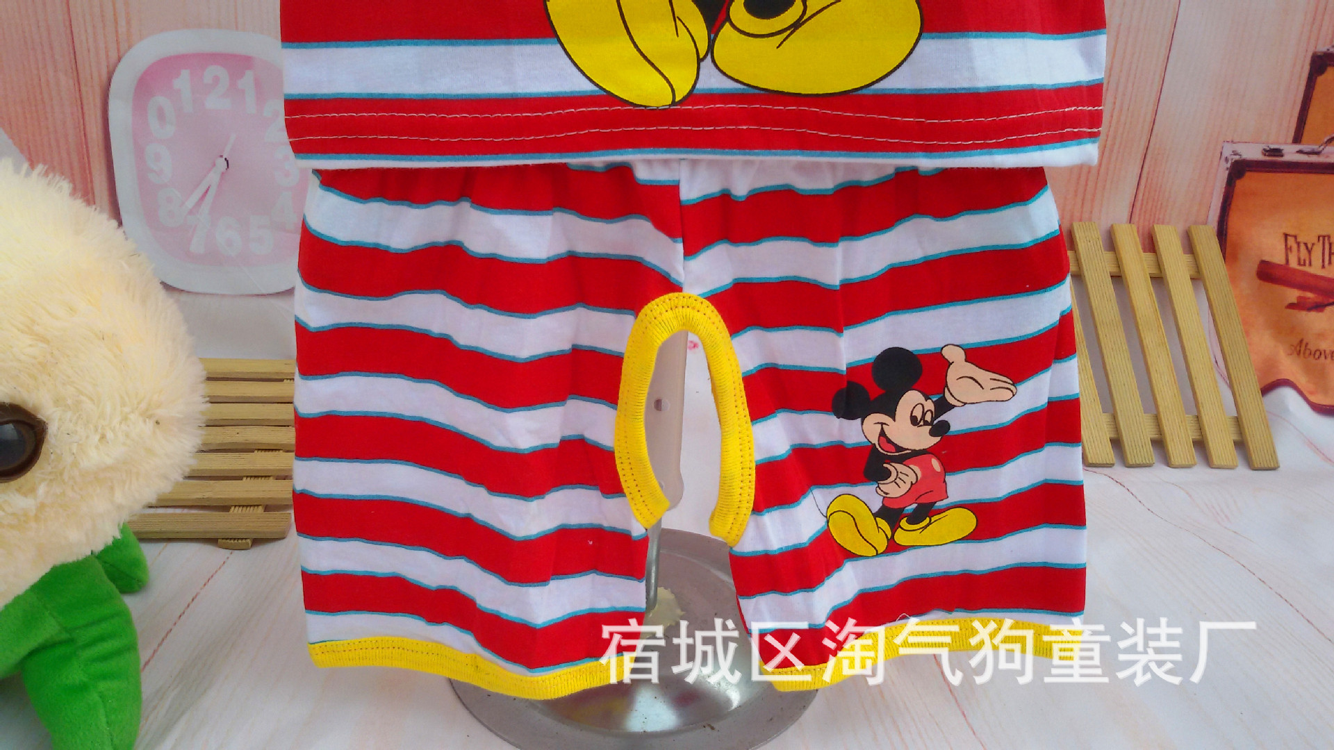 20150424_145624_副本