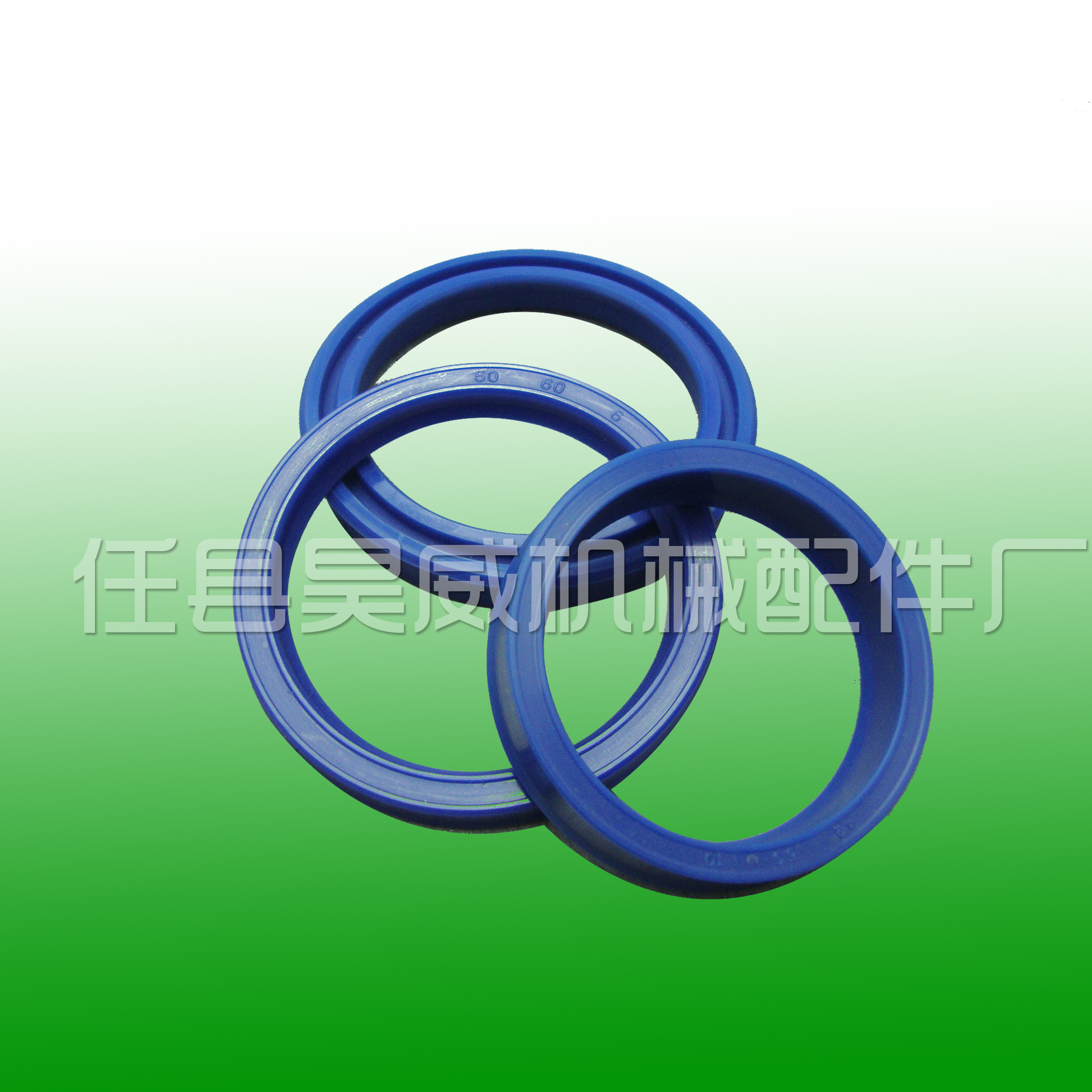 供应聚氨酯油封 梅花垫 多种型号 质量保证