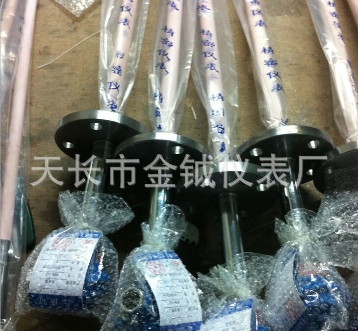 QQ图片20150918100349