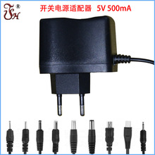 5v500ma�_�P�Դ�m���� ȫ���벨��������� ֱ��DC�Դ �a���a��