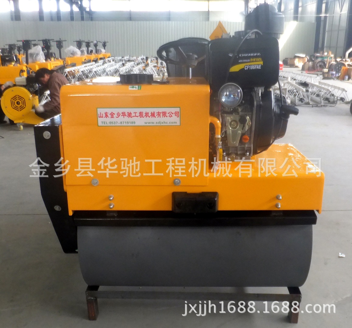 座驾式小型压路机.小型振动压路机.厂家直销