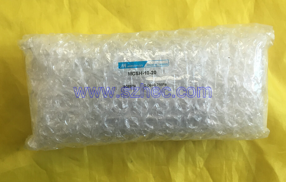 . 供应台湾MINDMAN金器 精巧型滑轨 MCSH-10-20