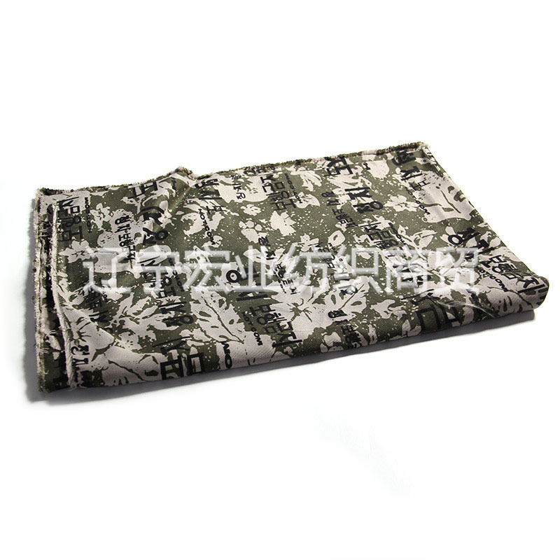 厂家供应作训纯涤迷彩布料 韩文印花迷彩200D布料