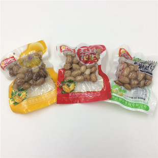 �����㻨�� ����С���Q�� 3��ζ���x һ��5��