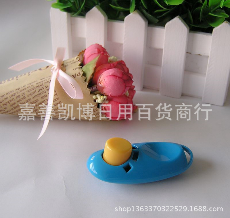 犬笛响片