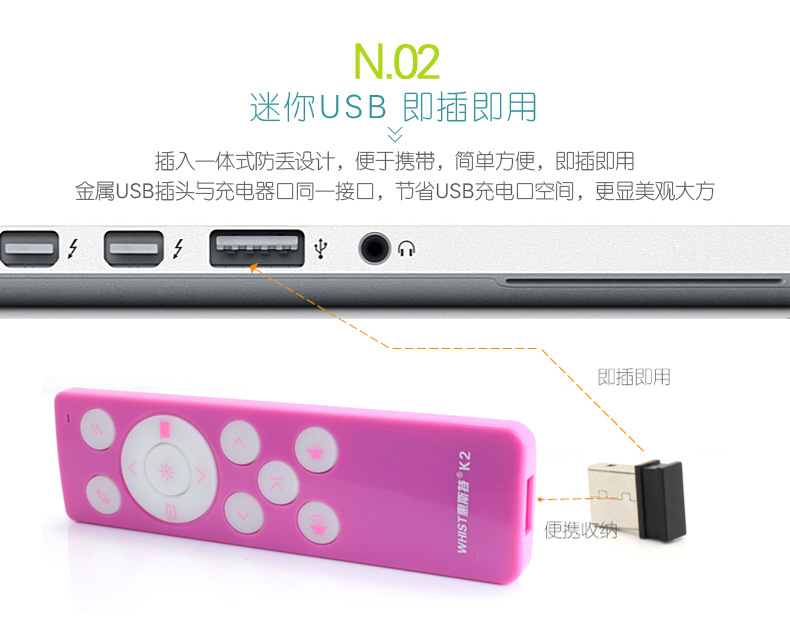 Telecommande - pointeur laser - Ref 384384 Image 9