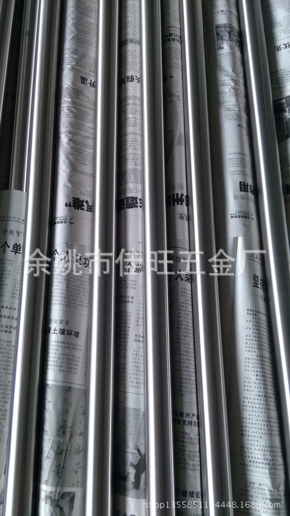 13305846819宁波余姚慈溪不锈钢管镜面亮光拉丝抛光