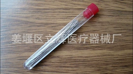 试管、滴管;移液管;其他实验室品