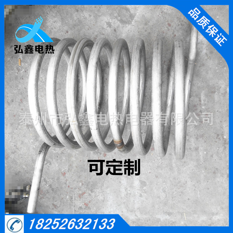 304不锈钢盘管 锅炉设备用 散热冷却 316L不锈钢盘管